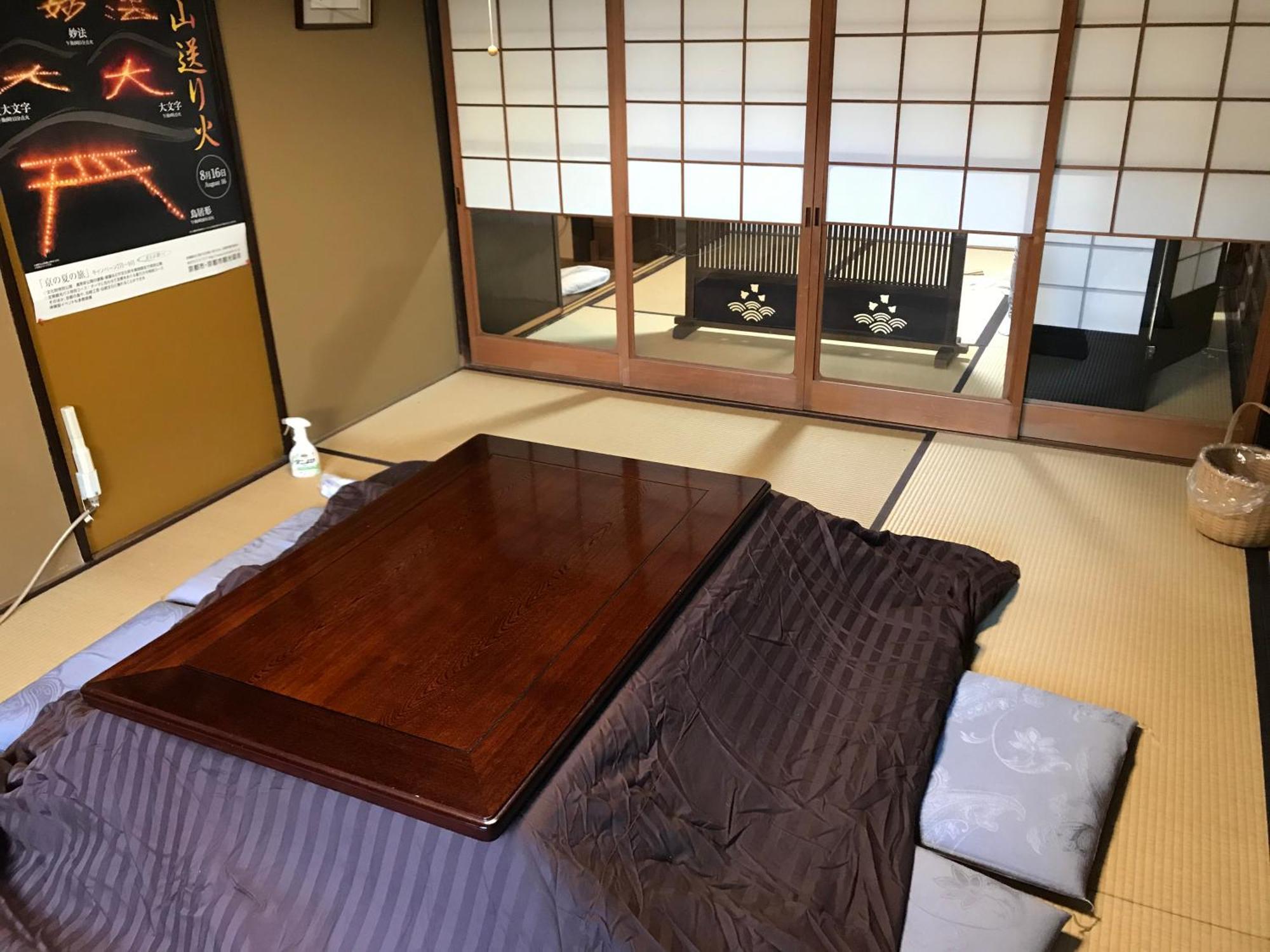 Daitokuji Sushicho Hotel Kyoto Exterior foto