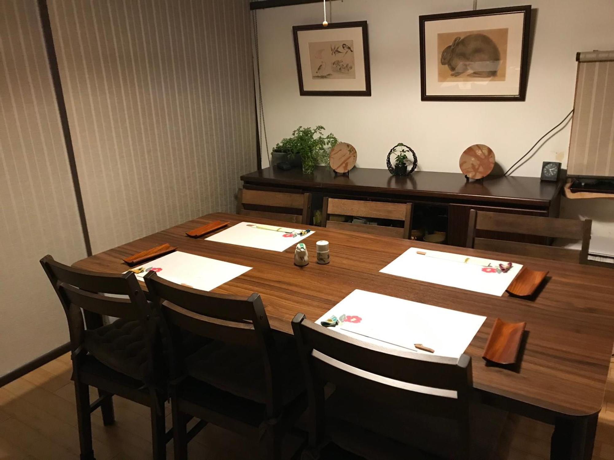 Daitokuji Sushicho Hotel Kyoto Exterior foto