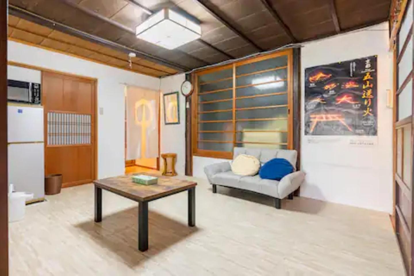 Daitokuji Sushicho Hotel Kyoto Exterior foto